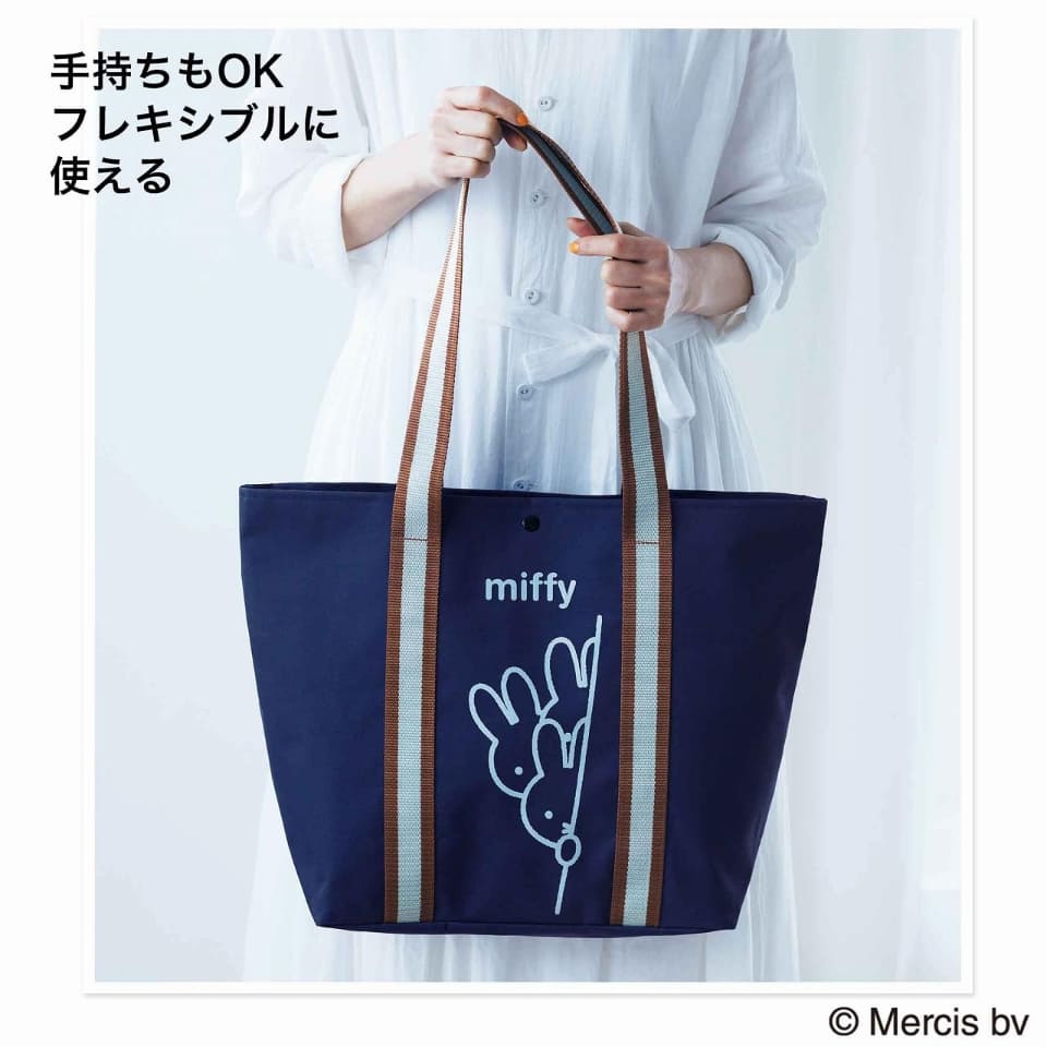 限定版手帖 7〜20・１４冊＋通信5冊＋帙 限定３００部 京都岡崎 蔦屋書店・京都 蔦屋書店限定版表紙】京都手帖 2025 光村推古