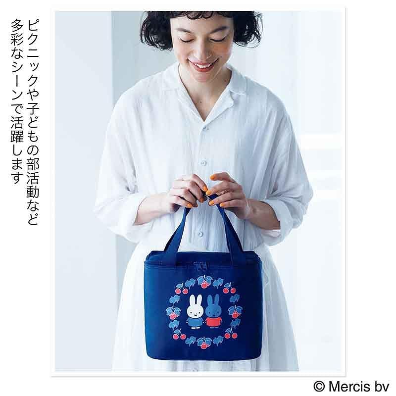 お弁当や生鮮食品を持ち運べる、たっぷり容量の保冷バッグ。内側に大きなメッシュポケット付き