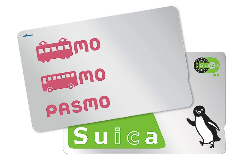 システム切替でPASMO/Suicaの一部サービスを停止する