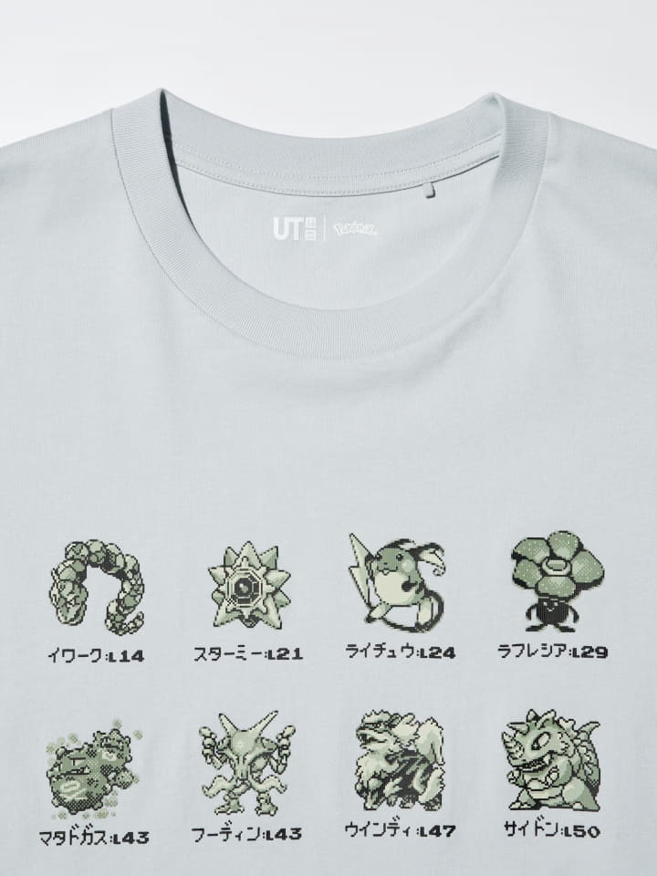 ユニクロ、「ポケモン」のゲームドット用いた新作Tシャツ全8種。7月
