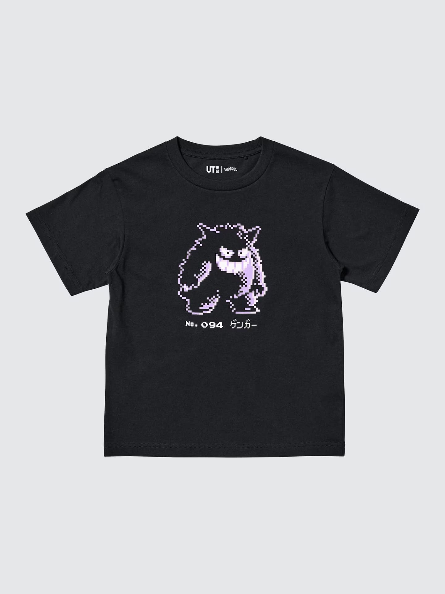 ドット絵にカラーをプラスしたキッズTシャツ