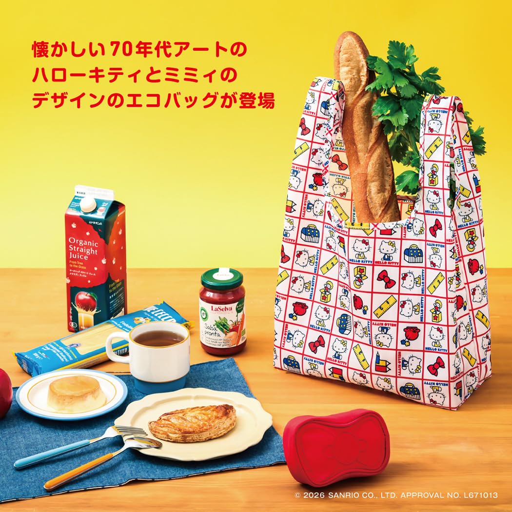 レトロポップなキティ＆ミミィのエコバッグ。ゴムでたたんでリボンポーチに収納できる
