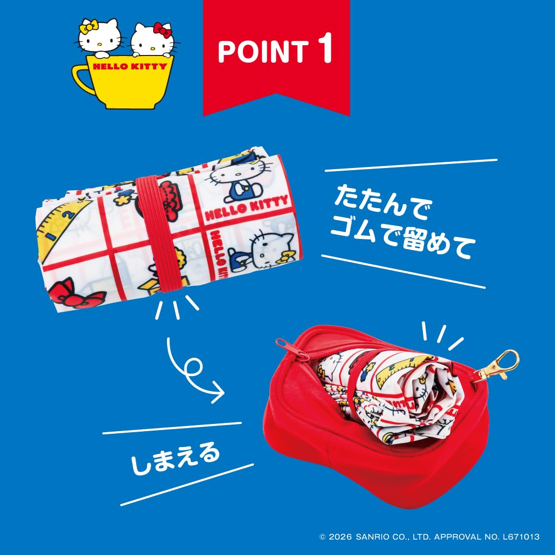 レトロポップなキティ＆ミミィのエコバッグ。ゴムでたたんでリボンポーチに収納できる
