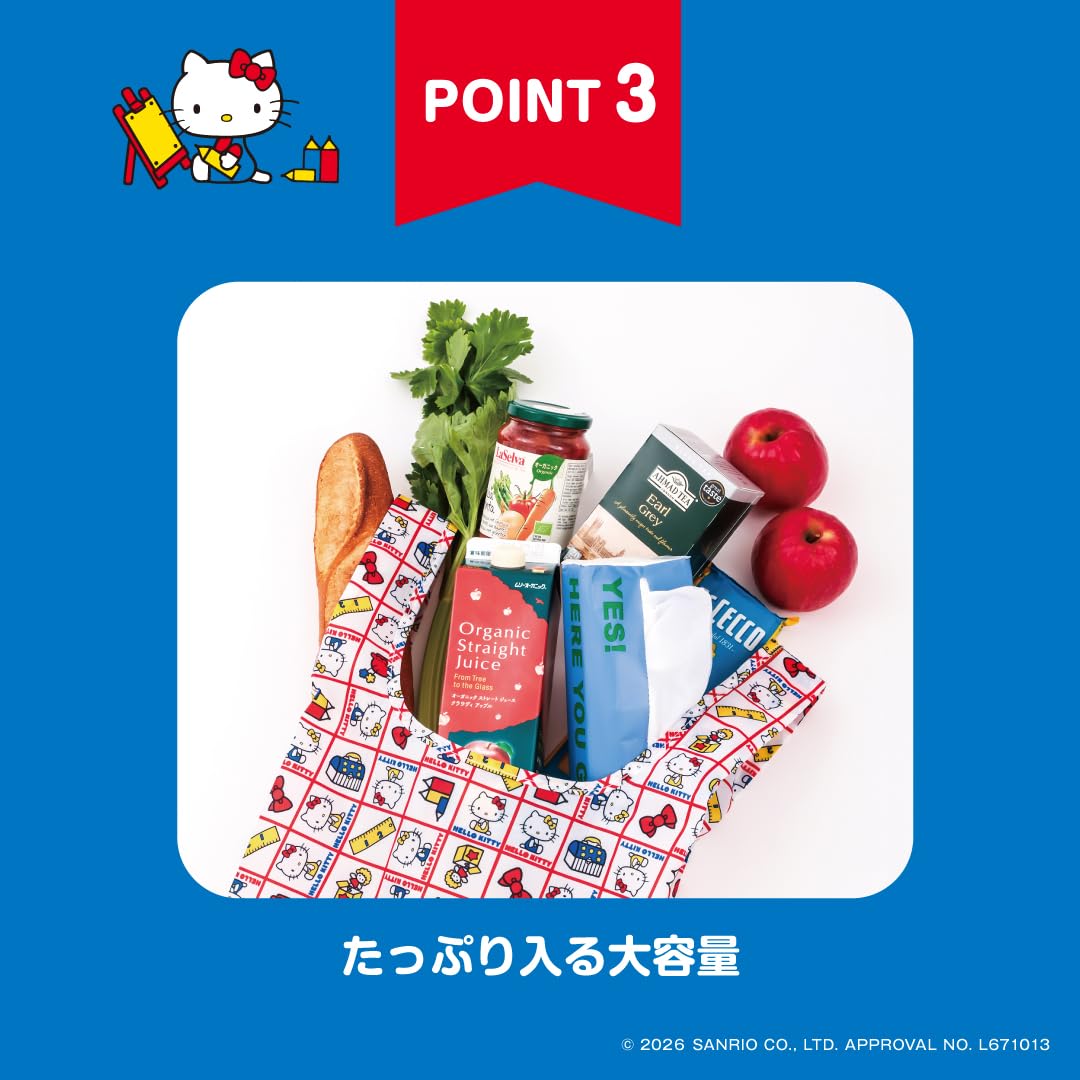 レトロポップなキティ＆ミミィのエコバッグ。ゴムでたたんでリボンポーチに収納できる