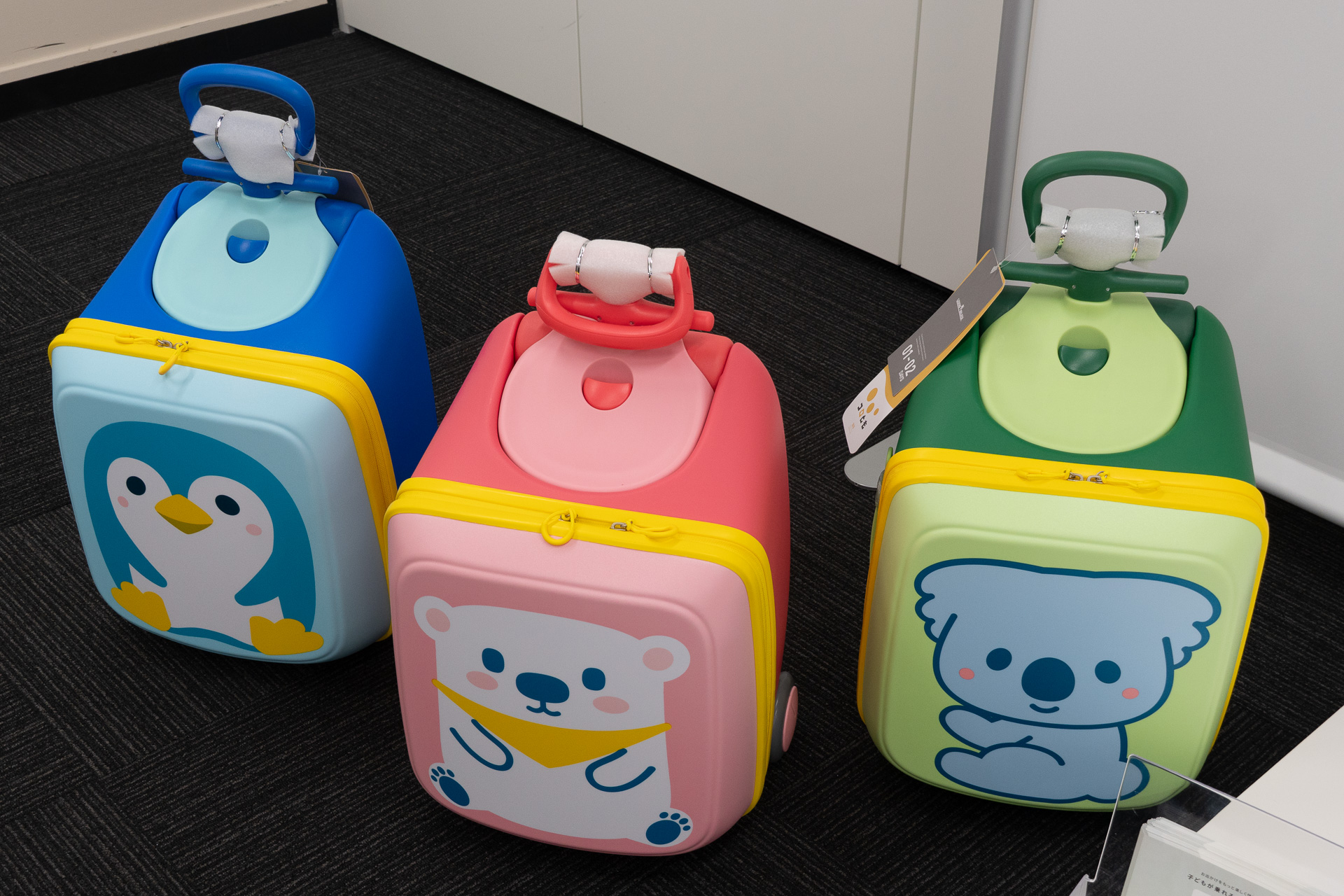 既存モデル3種。残念ながらバッグ部の単品販売は行なっていない