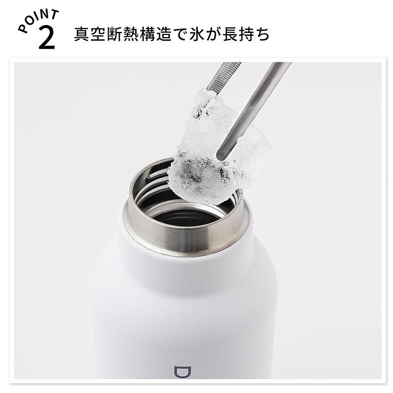 真空断熱構造で氷が長持ちし、氷や飲み物を入れやすい広口タイプ