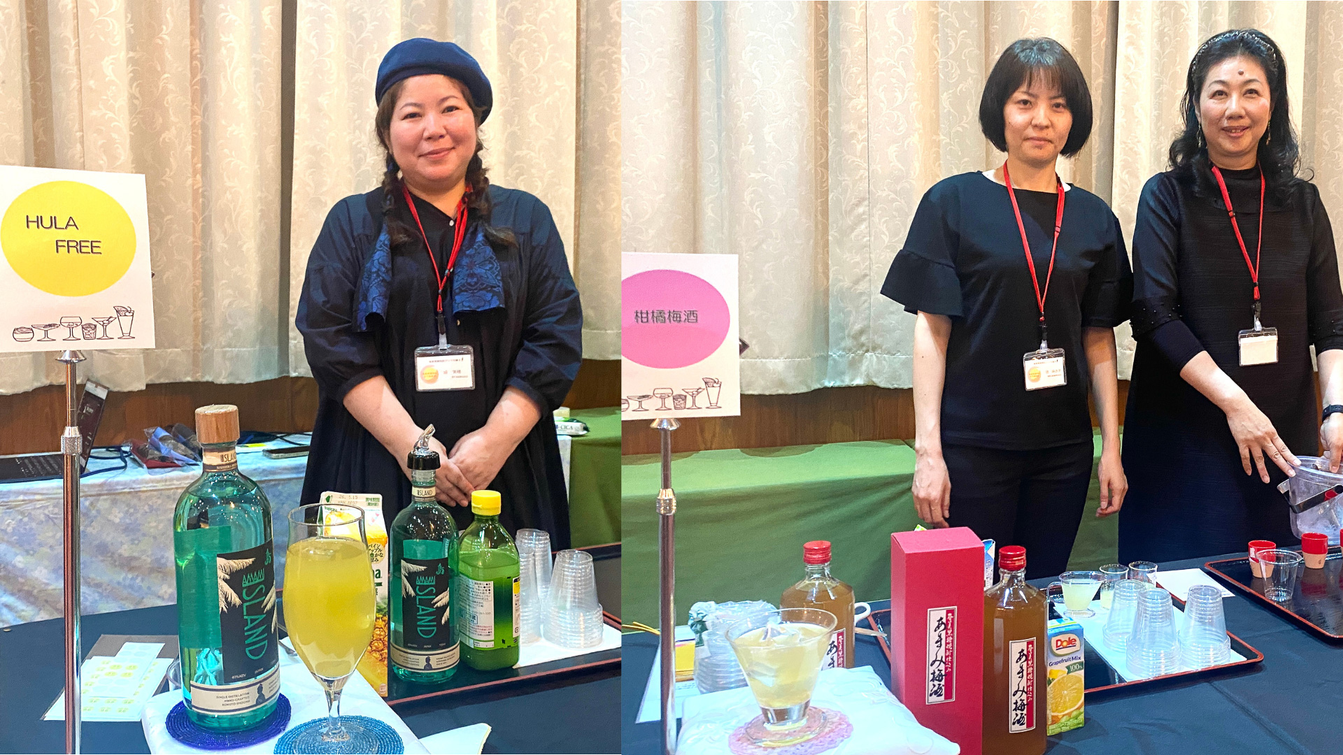西平酒造・奄美大島酒造