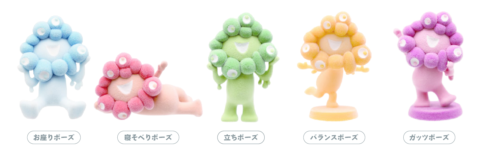 カプセルサイズは直径約72mm、フィギュアサイズは約40×60mm。それぞれ「EXPO2025」ロゴ入りのクリア台座付き