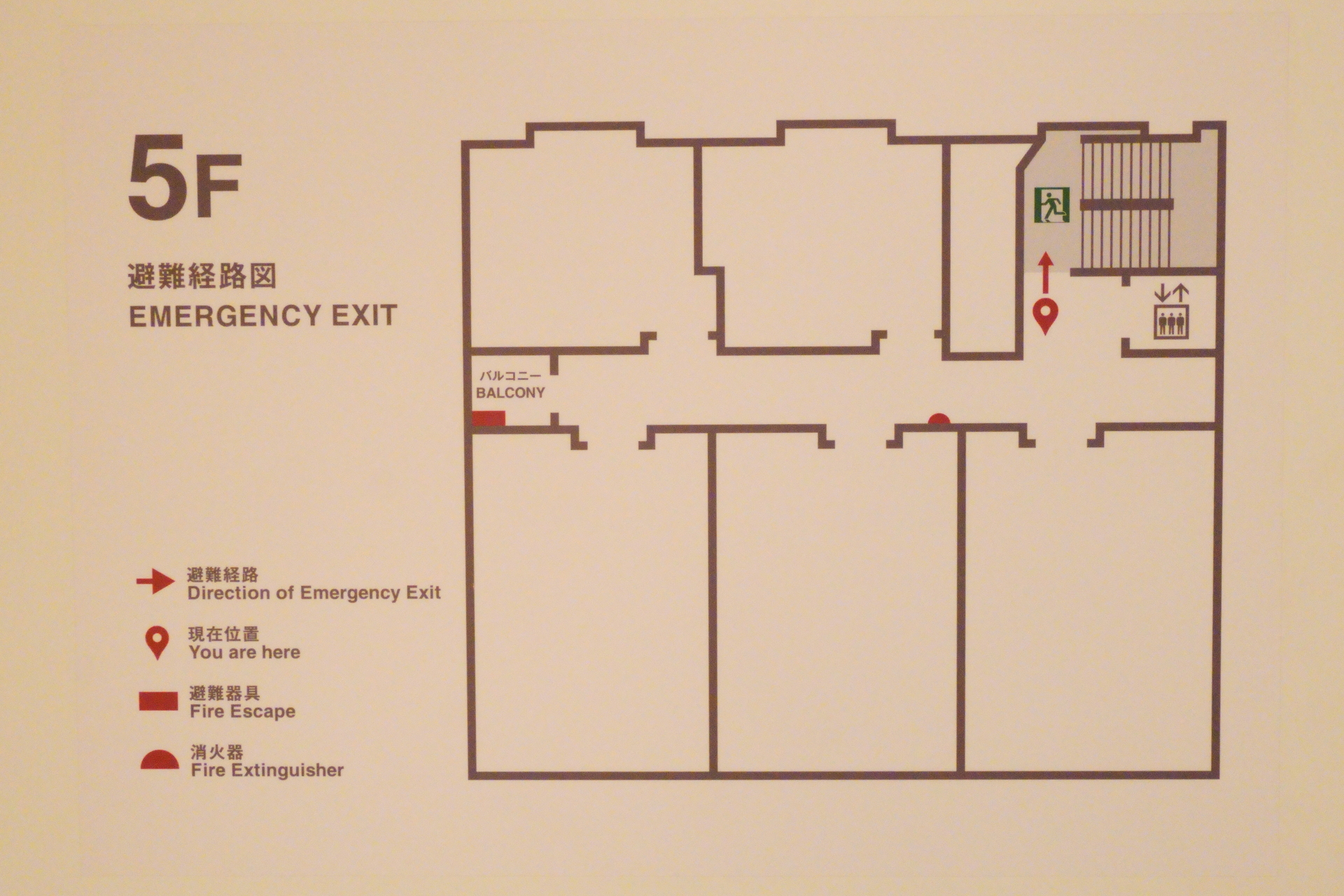 建物の2階～5階に全18室を備える。記者が泊まったのは5階で、2階には洗濯機などが利用できるユーティリティルームあり（詳細は後述）