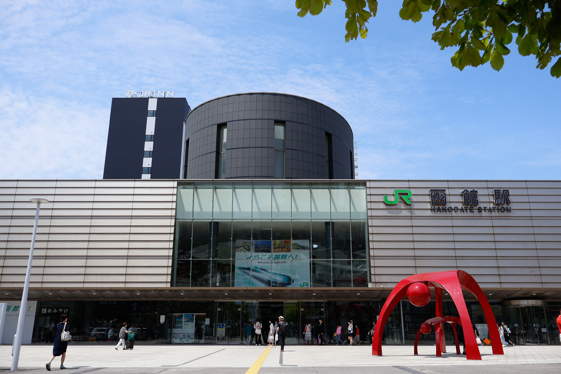 函館駅で、休憩と物資補給を実施してから折り返した。このとき、新函館北斗～函館間の往復は原券の区間外である
