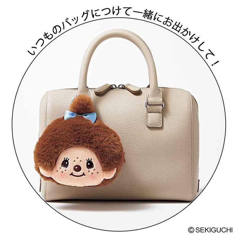 ハンドバッグにつけると存在感たっぷり