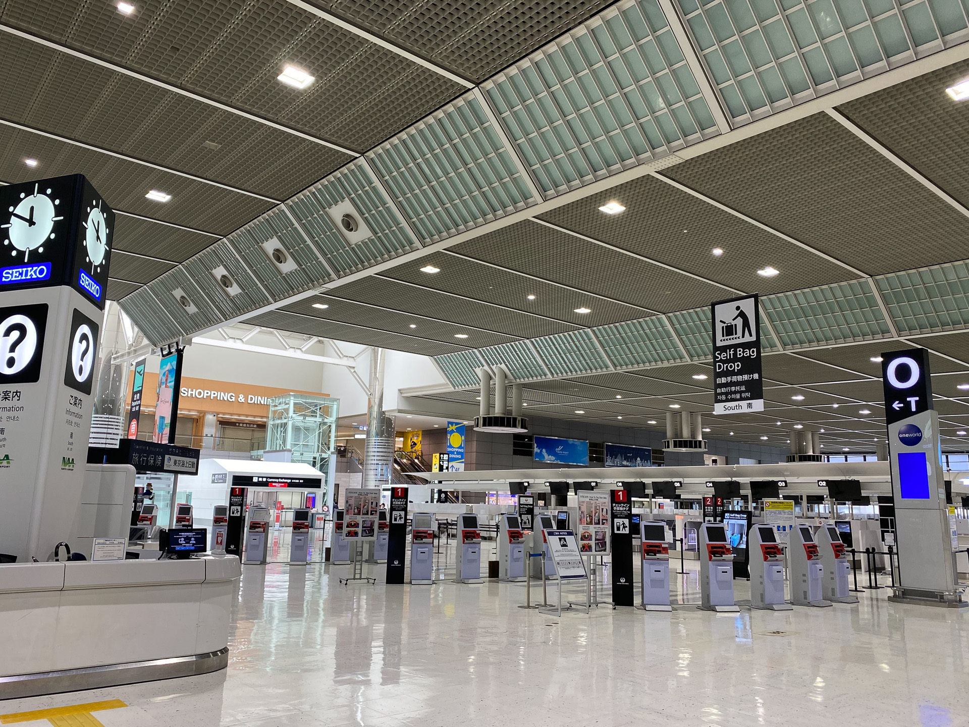 出国税は通常、航空券の運賃や旅行代金に含まれている