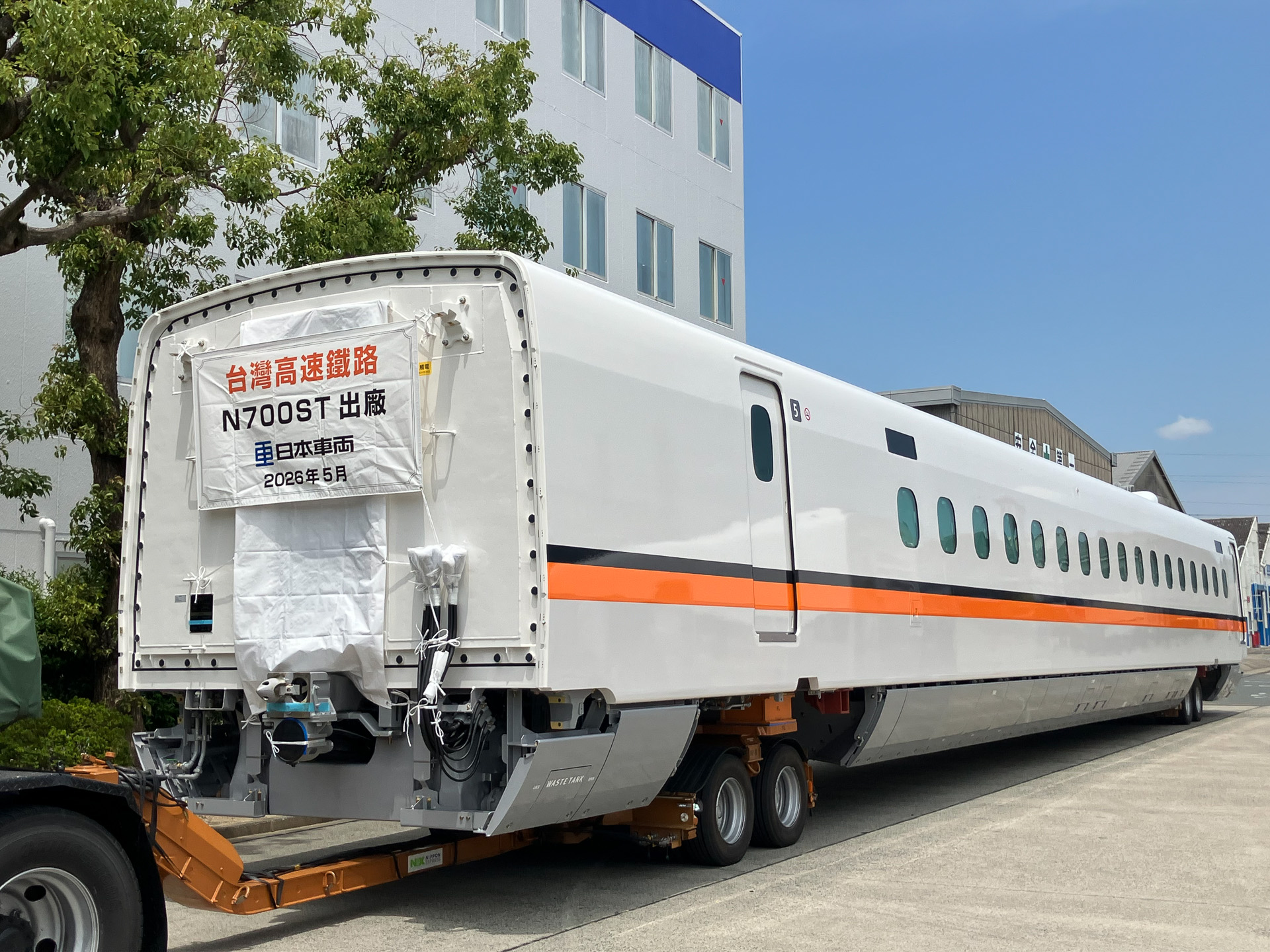 日本車輌が製造した台湾高鉄向け新型高速鉄道車両が出荷開始
