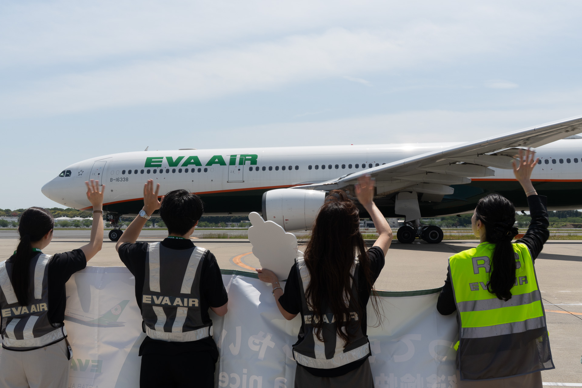 エバー航空が成田～高雄線の機材を大型化