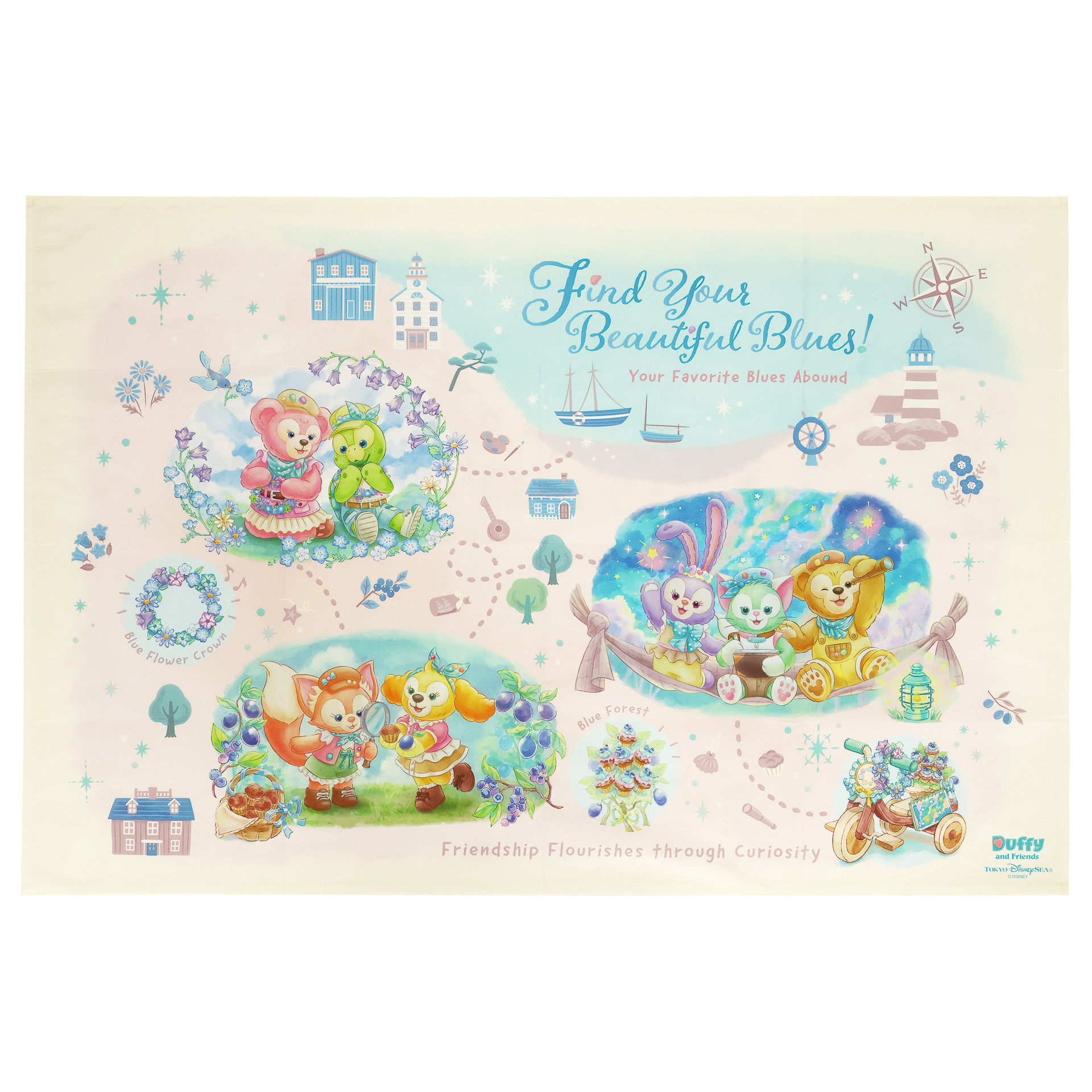 レジャーシート（1300円）