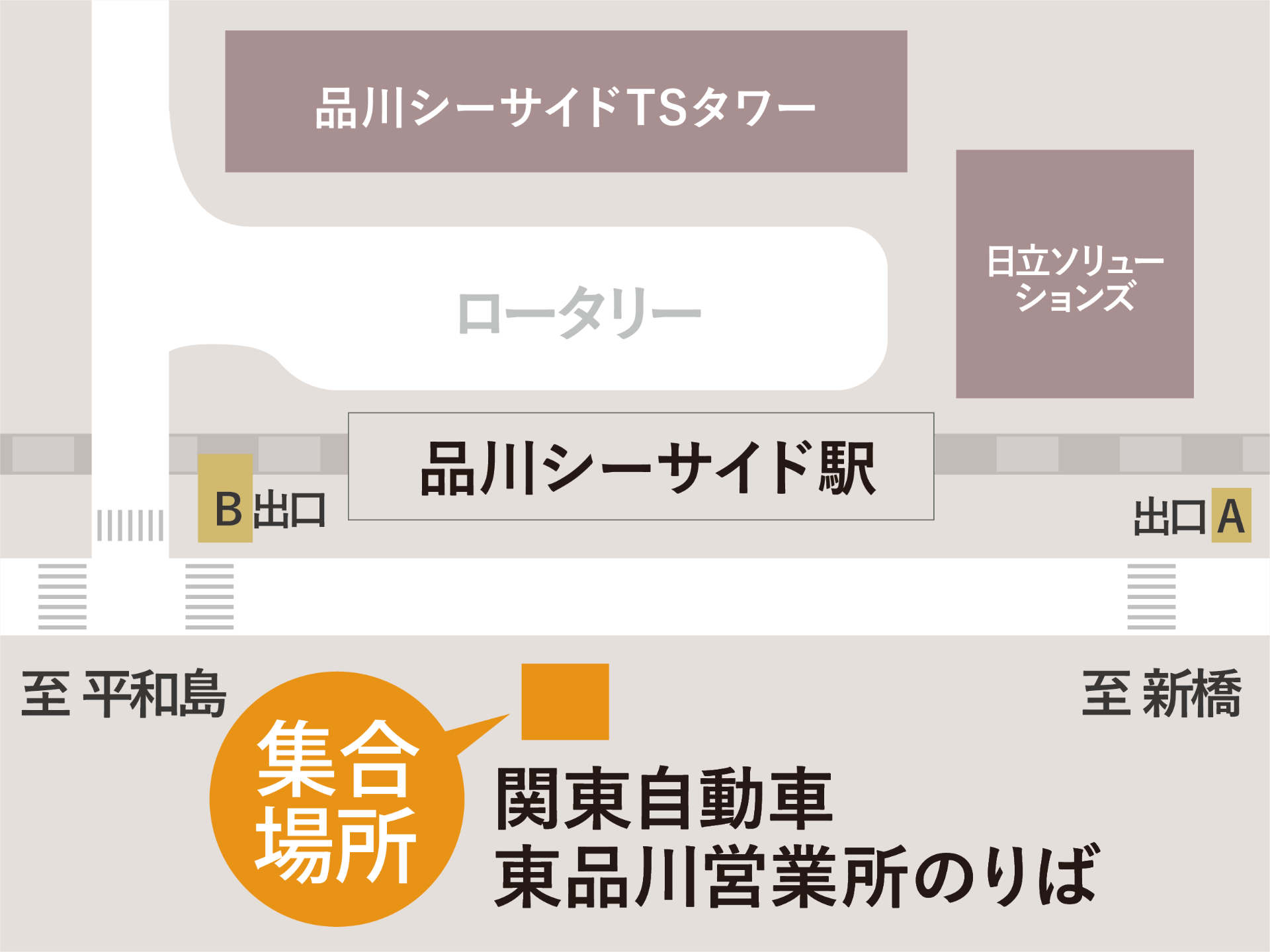 品川シーサイド駅のりばから草津温泉に直行。長距離移動時の負担が少なく、高速道路料金・ガソリン代を気にせず温泉旅できる