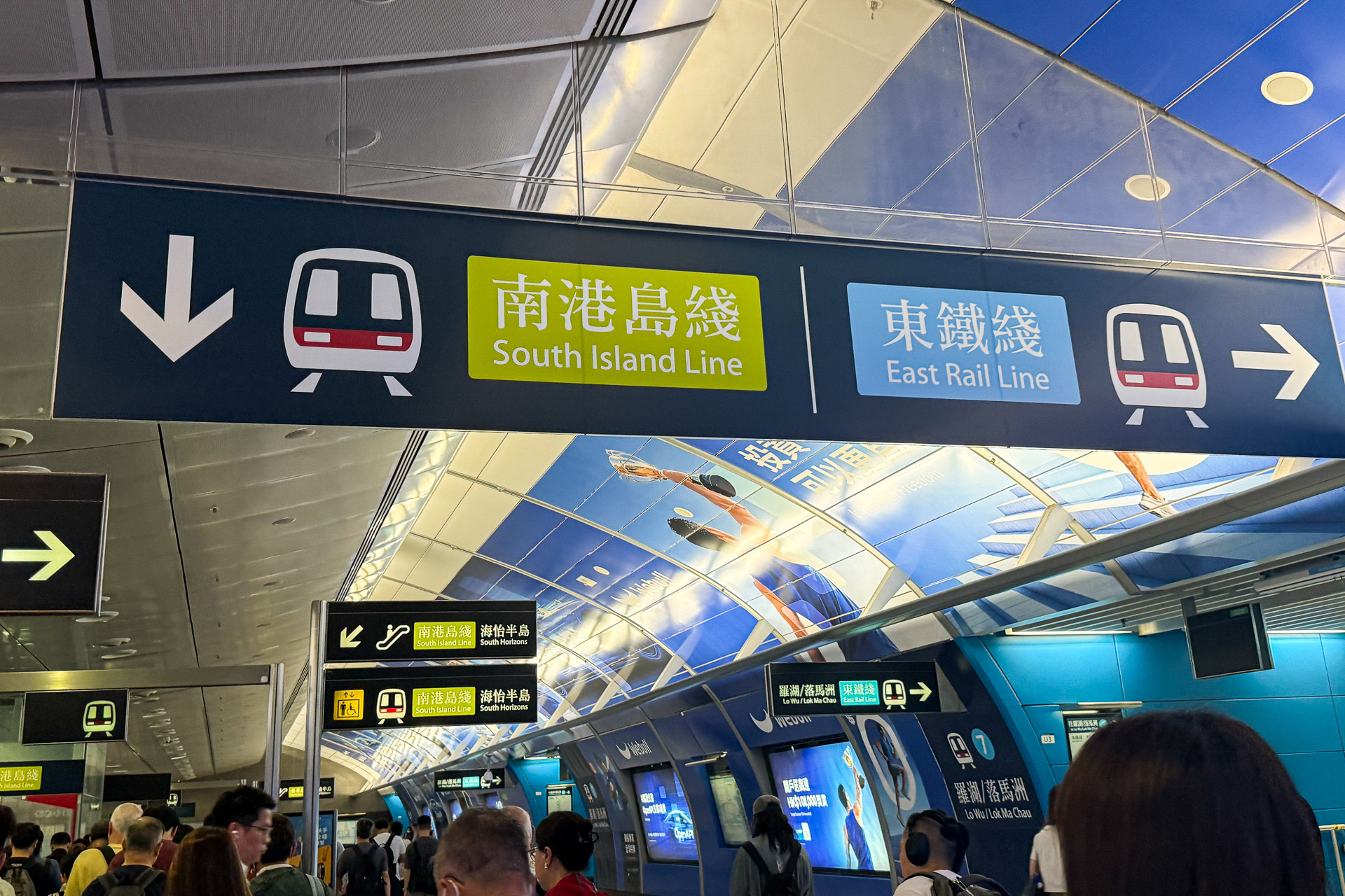 例えば香港オーシャンパークへ行く「南港島線」は鮮やかな黄緑色