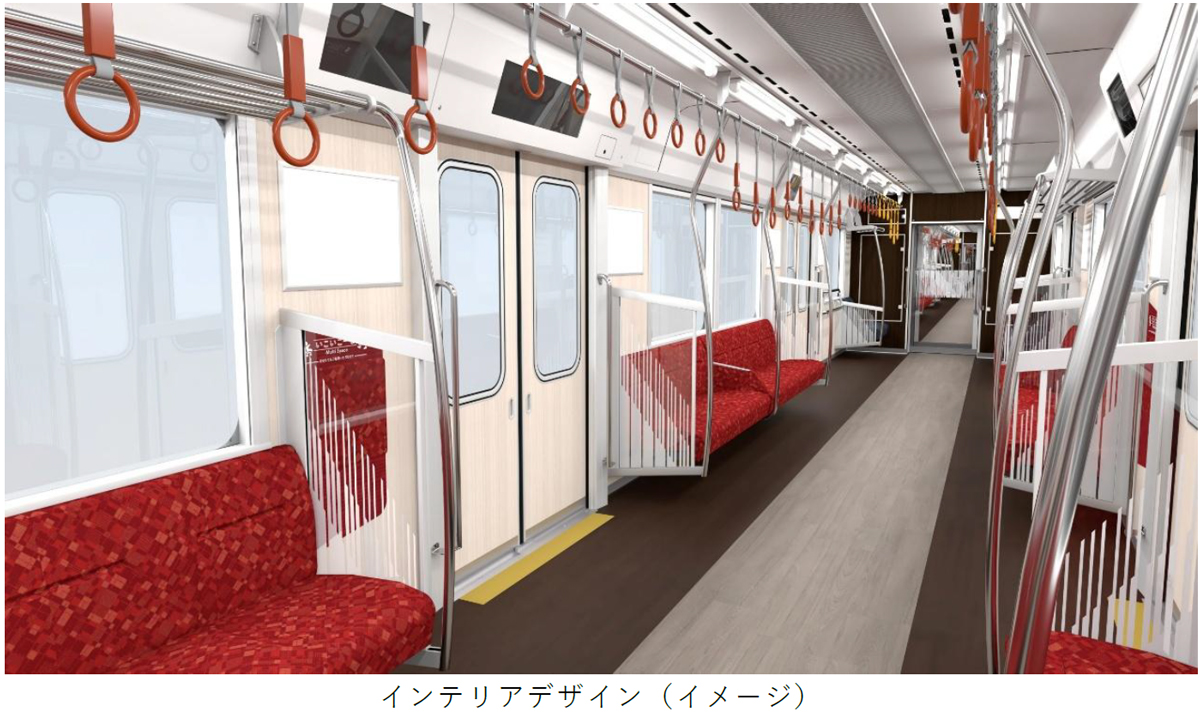 阪神電気鉄道は2027年春に導入する新型急行「3000系」車内デザインを発表