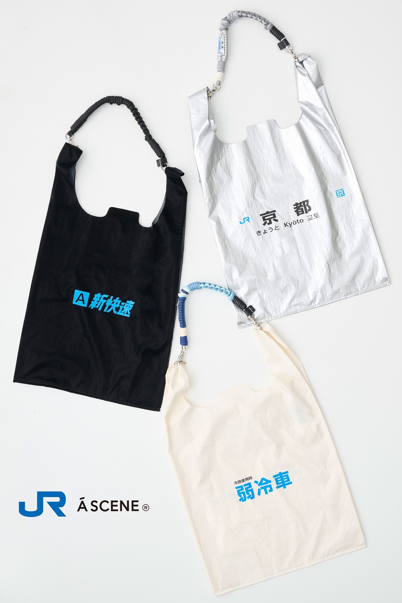 JR西日本×A SCENEのコラボアイテム発売