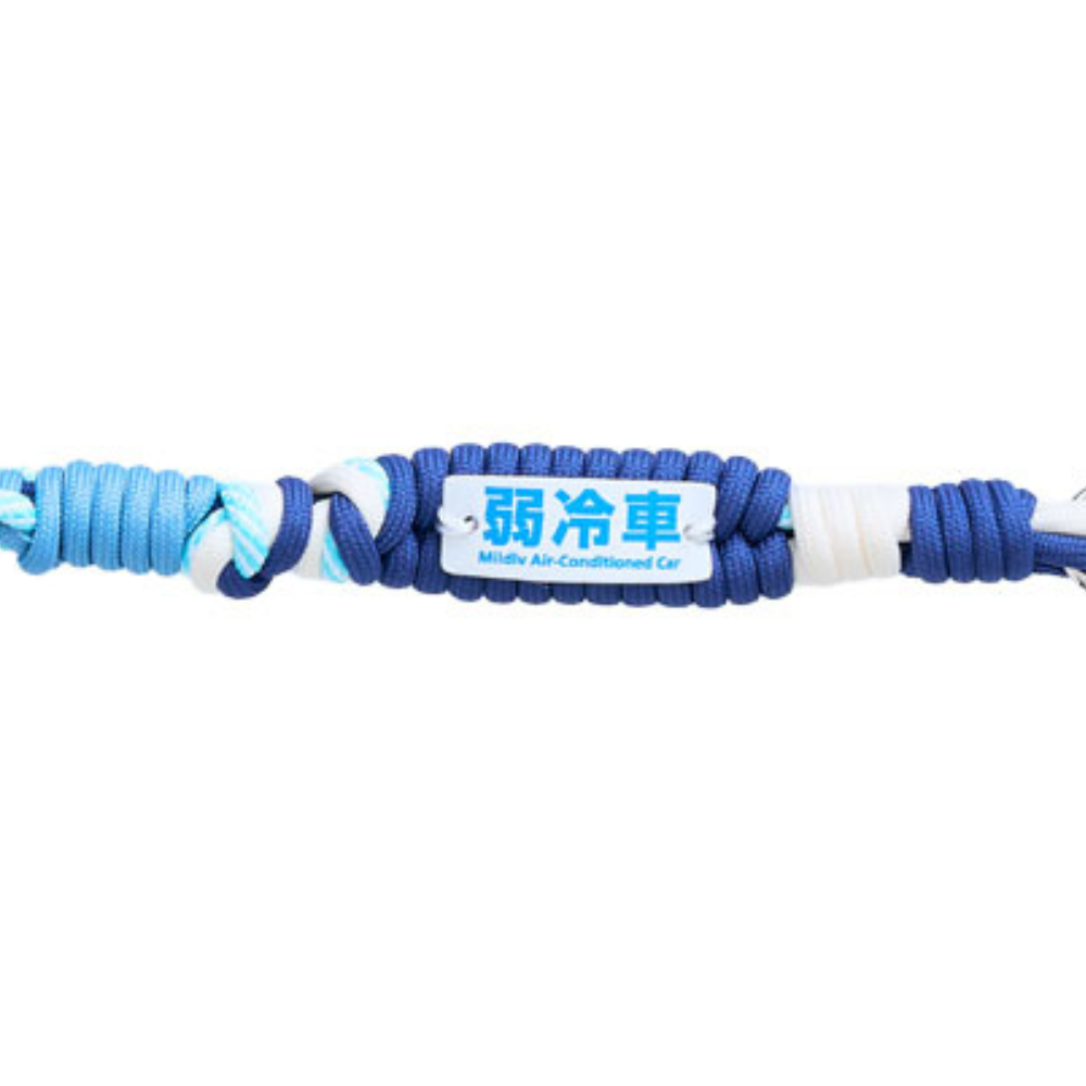 全長30cmのストラップ