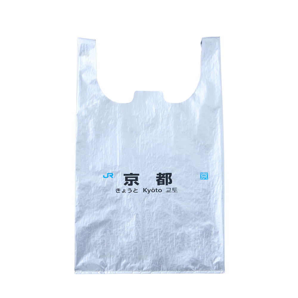 エコバッグ
