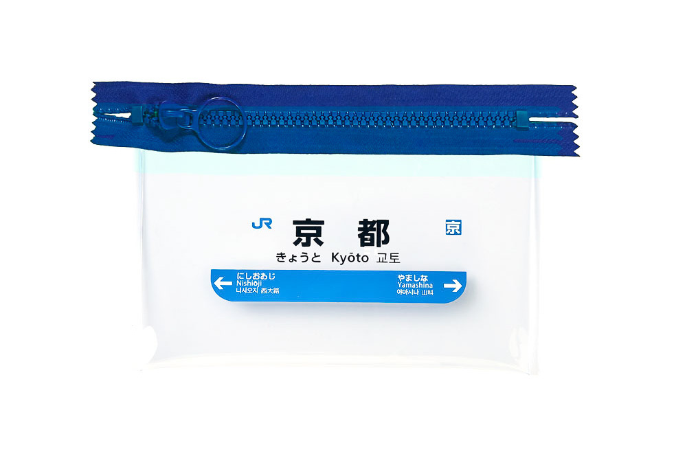 全アイテムに付属するPVCポーチ