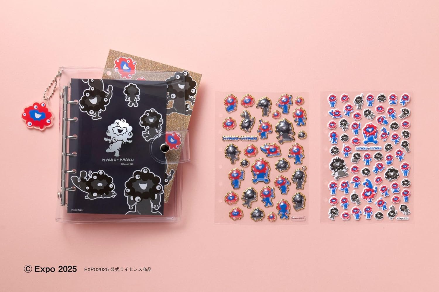 宝島社から「ミャクミャク シール帳BOOK」登場