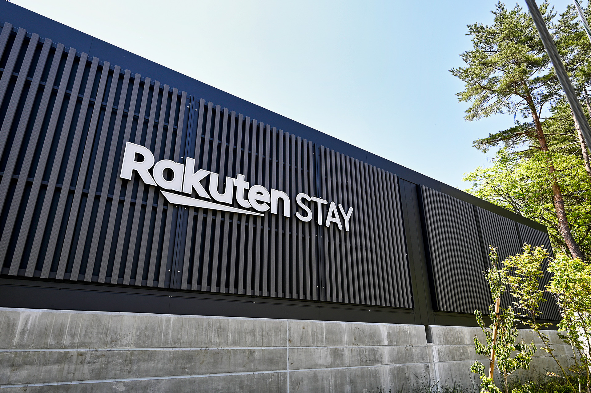 群馬県では2施設目となる「Rakuten STAY VILLA 草津温泉」が5月26日にグランドオープンする