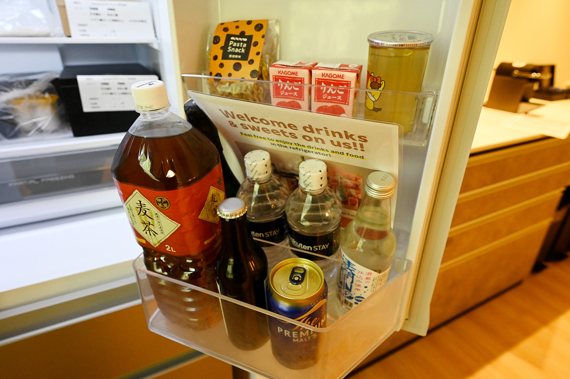 充実したウェルカムドリンクなど