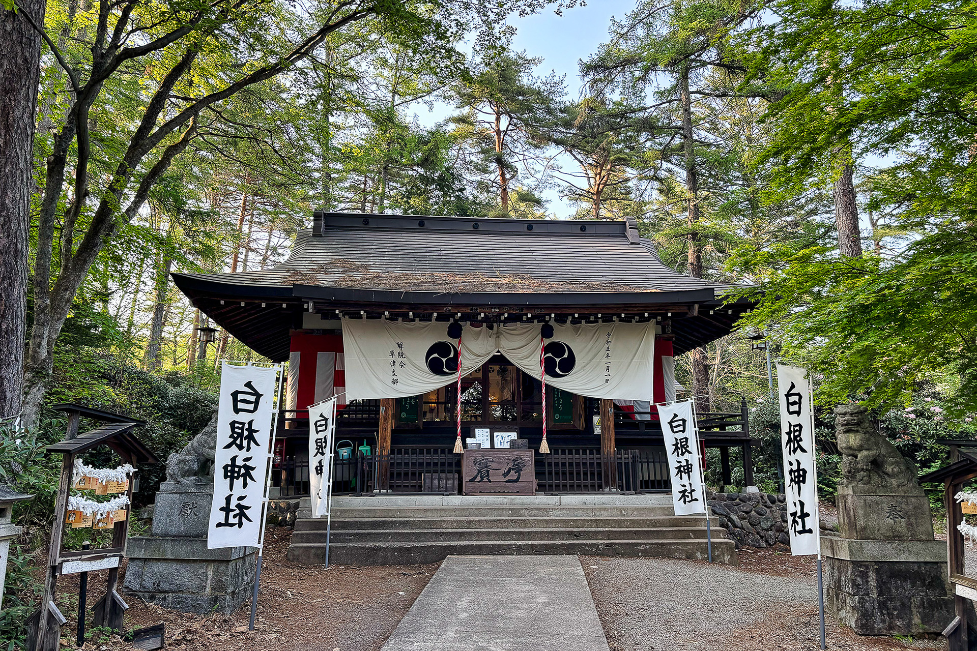 クルマはなくとも「Rakuten STAY VILLA 草津温泉」周辺を散策するだけで楽しめる環境だ