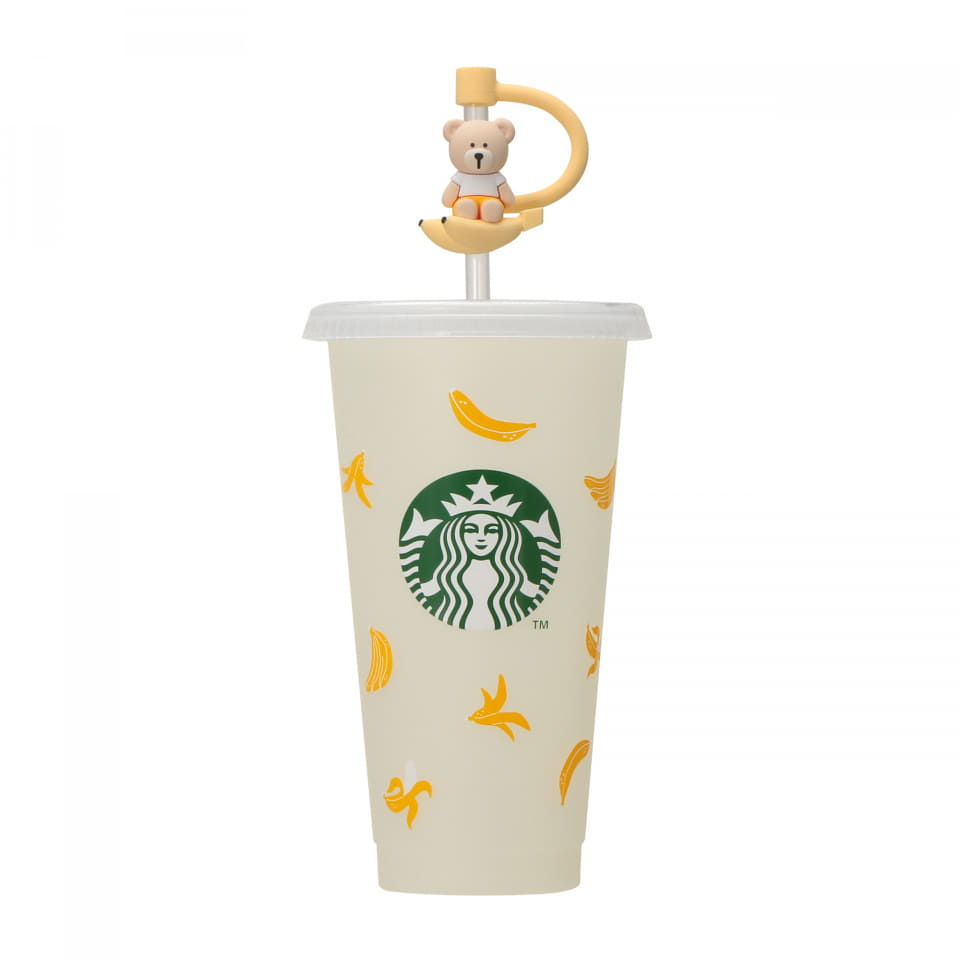 スターバックス、色が変わるバナナ柄タンブラーを5月27日発売。涼しげ