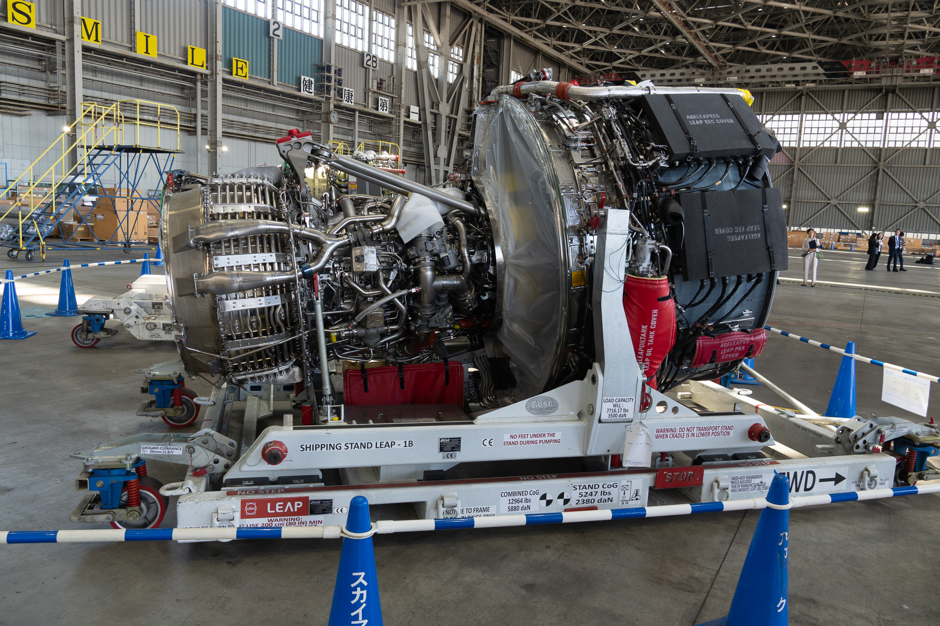 新エンジンのCFM LEAP-1B