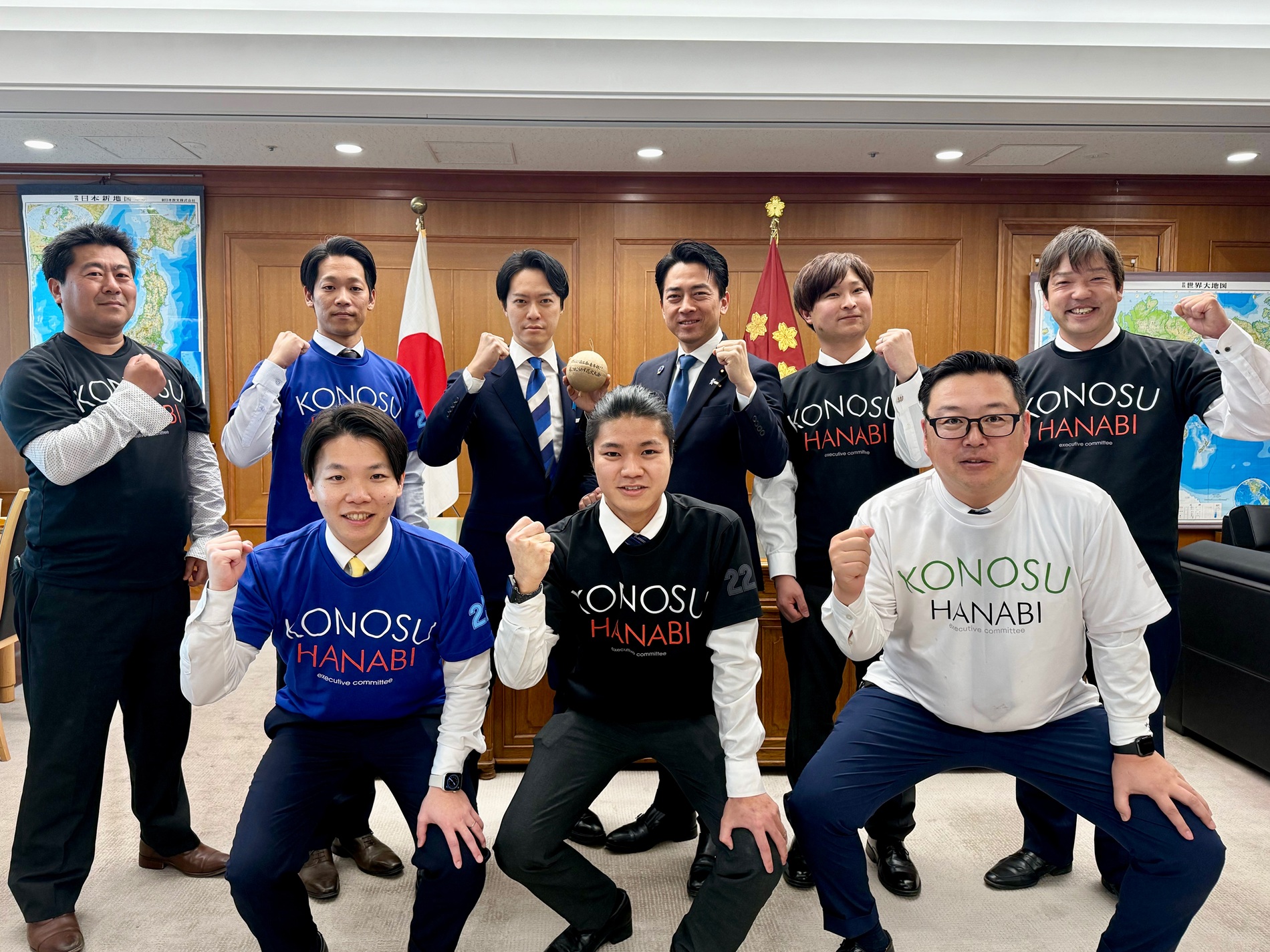 小泉進次郎防衛大臣に表敬訪問した際の写真
