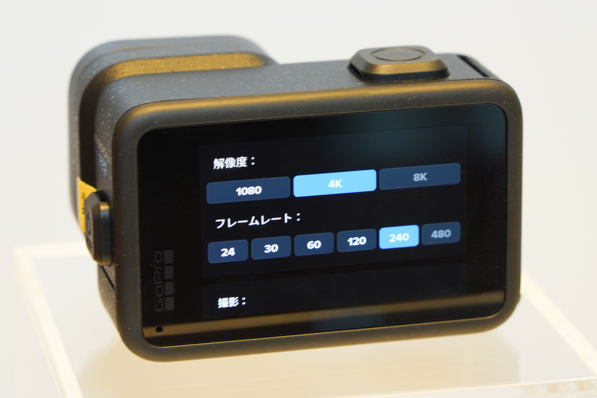 MISSION 1 PROはハイフレームレート撮影に対応する