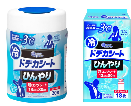 エリエール ドデカシート 超ロング