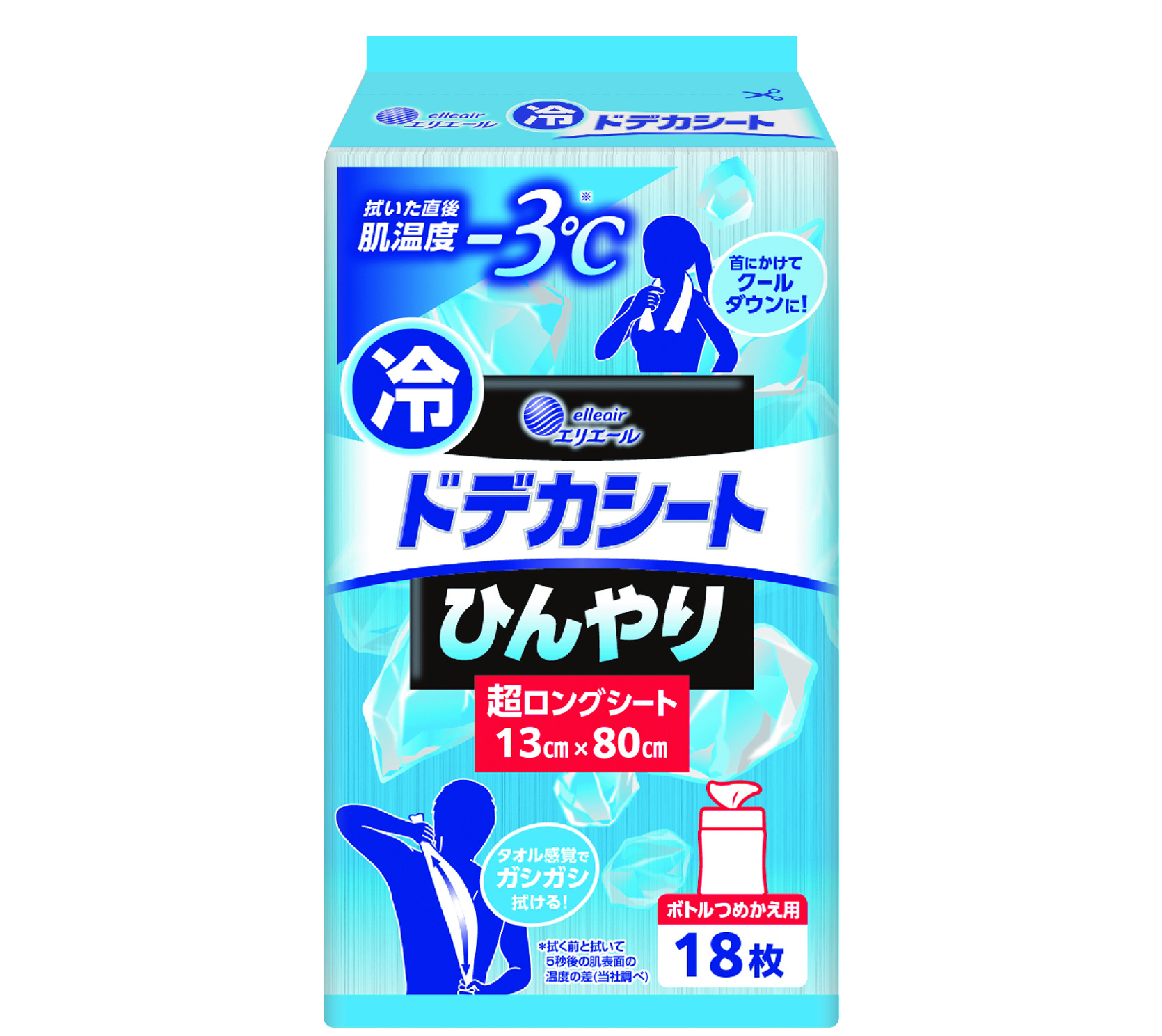 ボトルつめかえ用（18枚入り）