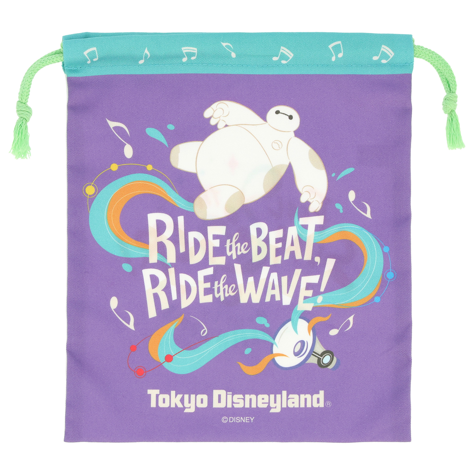 きんちゃく（1100円）
