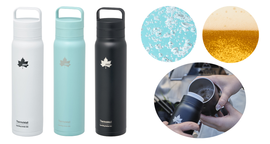 ThermoWall 真空断熱 炭酸対応ボトル 500
