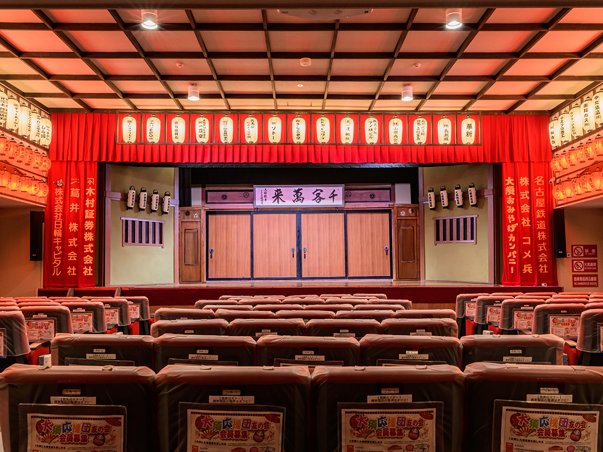 大須演芸場、博物館 明治村、野外民族博物館リトルワールドの3施設を利用すると、個別利用と比較して3500円分お得になる
