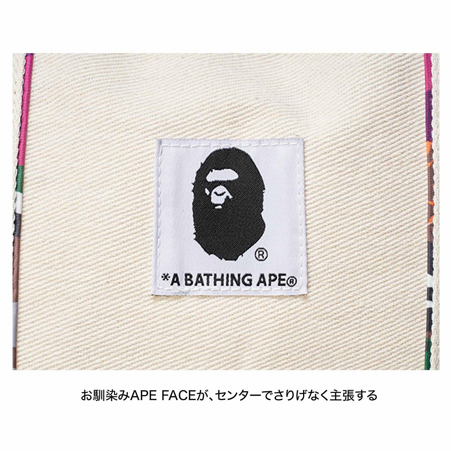 センターにはブランドのシンボル「APE FACE」織りタグ