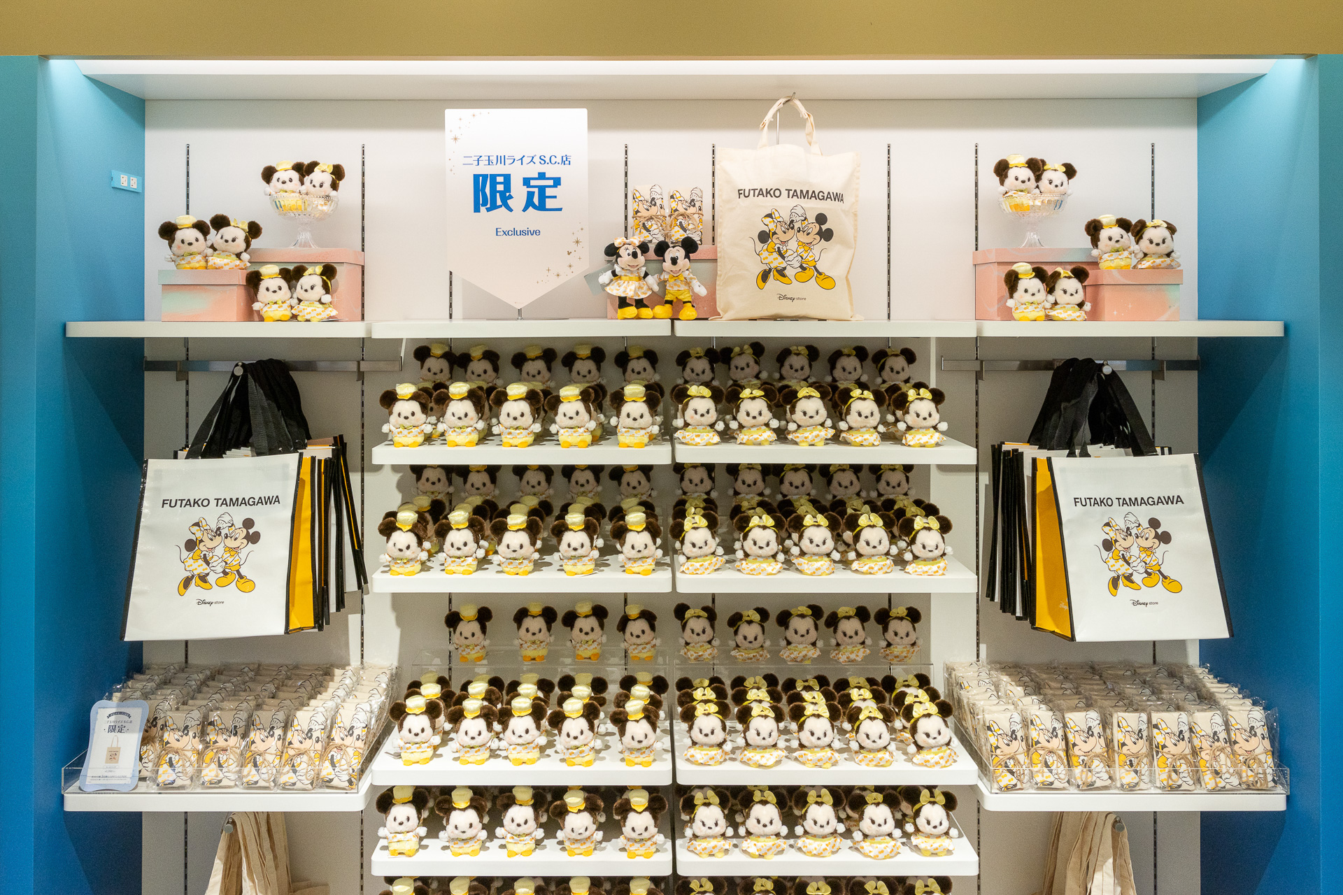 限定アイテムや人気商品が揃っている
