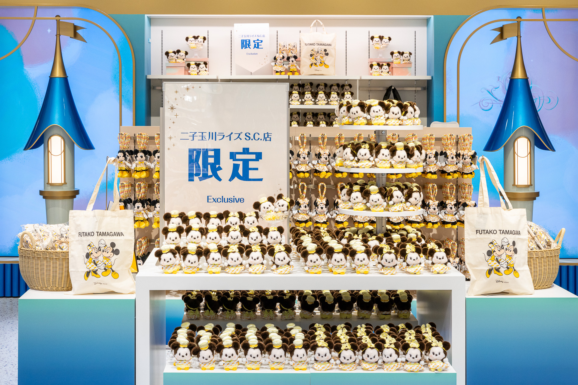 限定アイテムや人気商品が揃っている