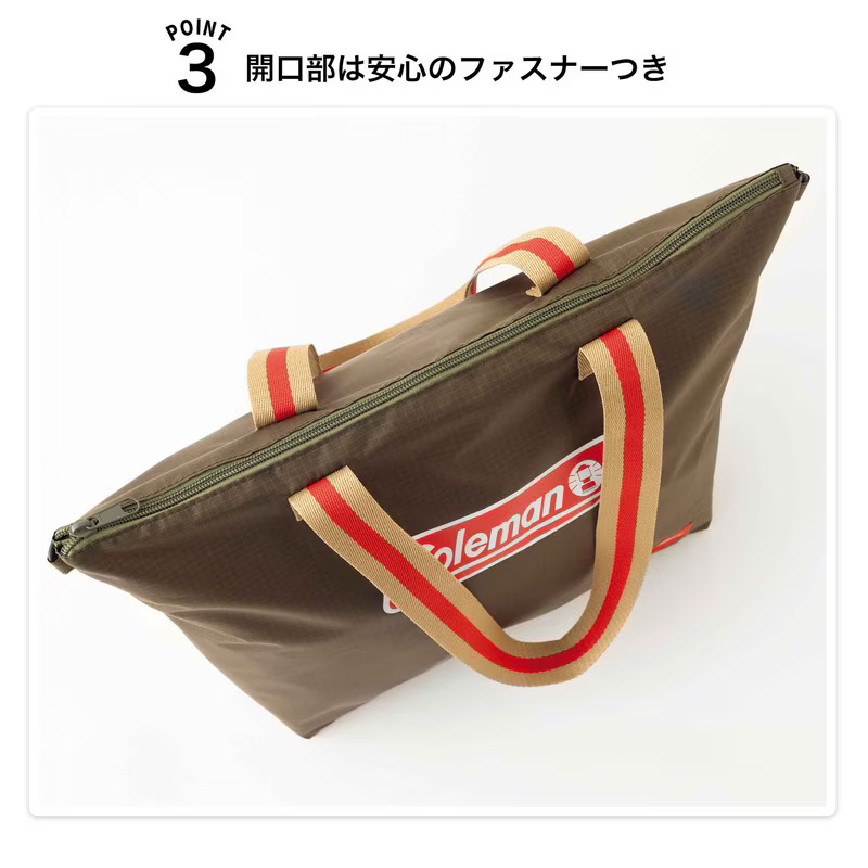 トレンド感のあるブラウン×レッドの組み合わせ。さりげない目隠しミッキータグがポイント