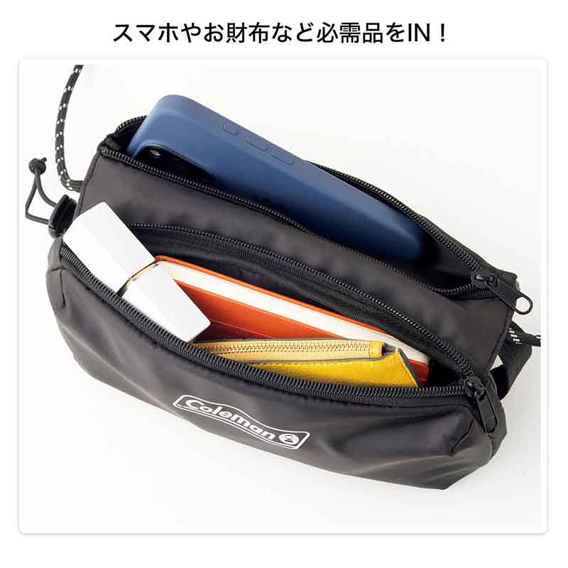 必需品をこれ1つにまとめて身軽にお出かけ。ペットボトルや折りたたみ傘を携帯したいフェス＆レジャーにも