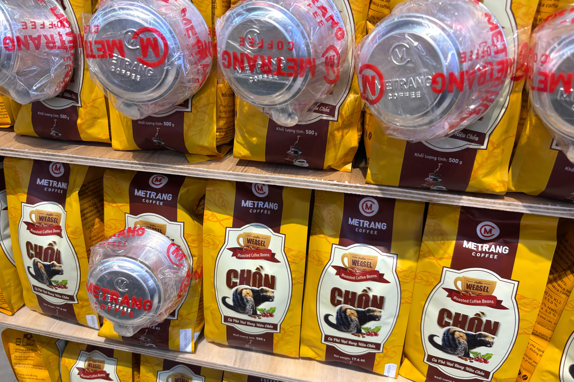 ジャコウネココーヒーなども手に入ります