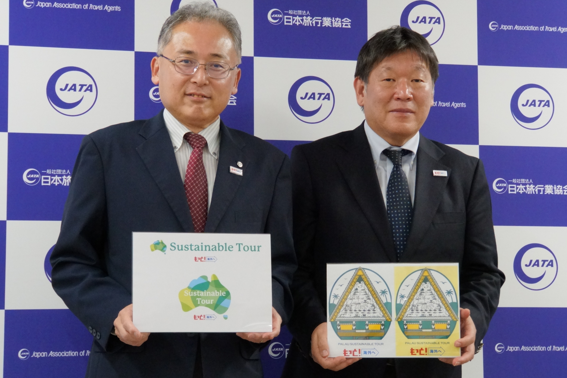 JATAがオーストラリア・パラオのアウトバウンド拡大施策を発表