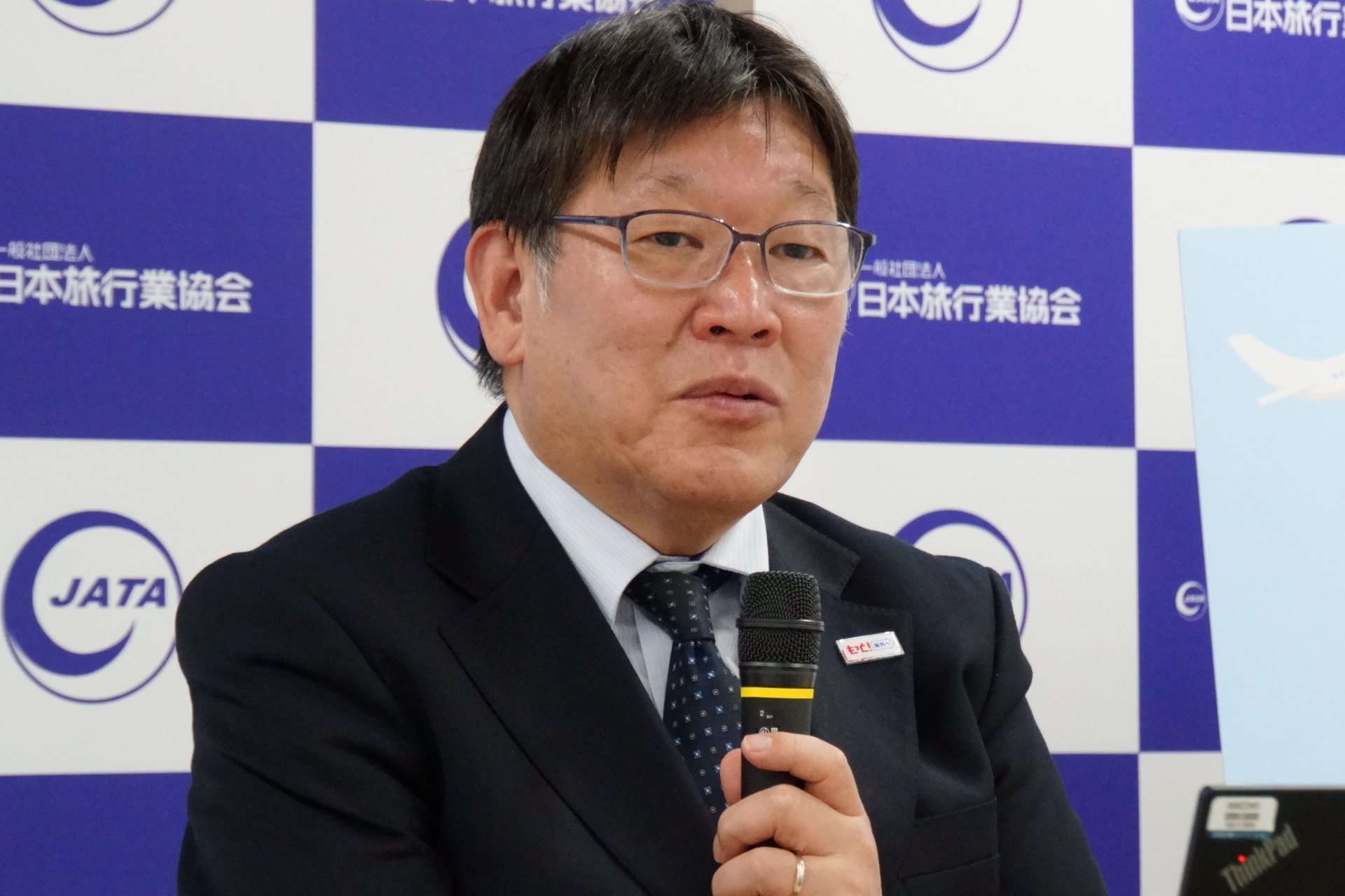 一般社団法人日本旅行業協会 アウトバウンド促進協議会（JOTC）オセアニア・大洋州部会 部会長 秋山秀之氏