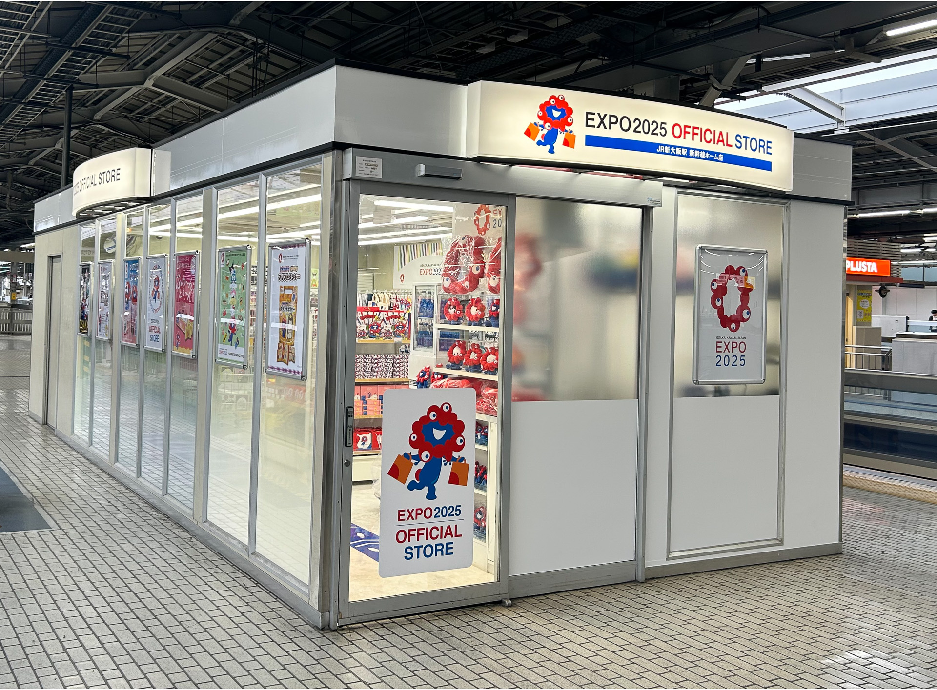 「EXPO2025オフィシャルポップアップストア JR新大阪駅 新幹線ホーム店」が営業再開