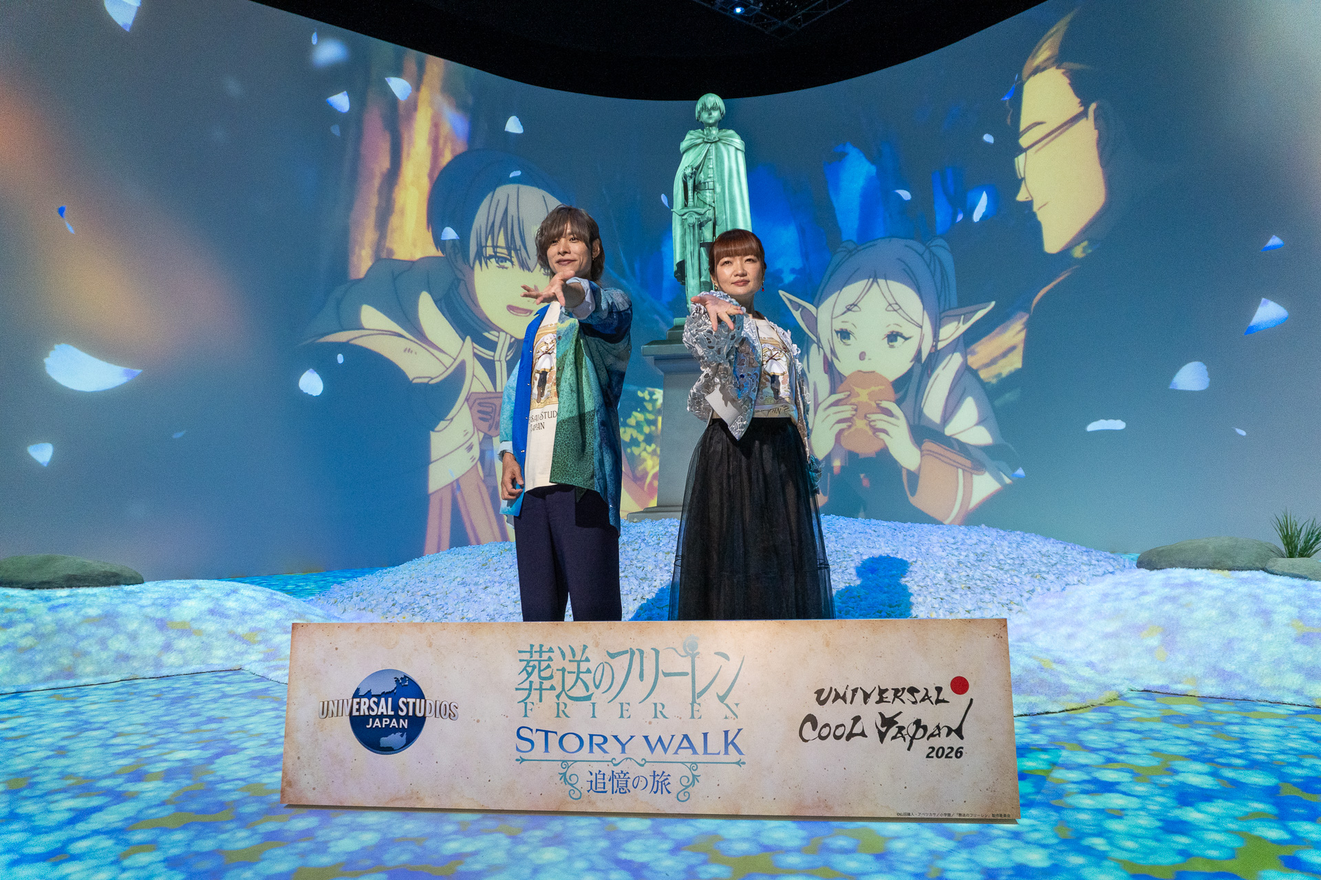 USJに「葬送のフリーレン」の初アトラクションが5月30日オープン