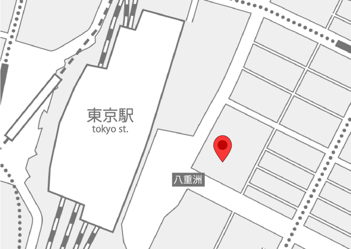 東京駅八重洲口から徒歩1分